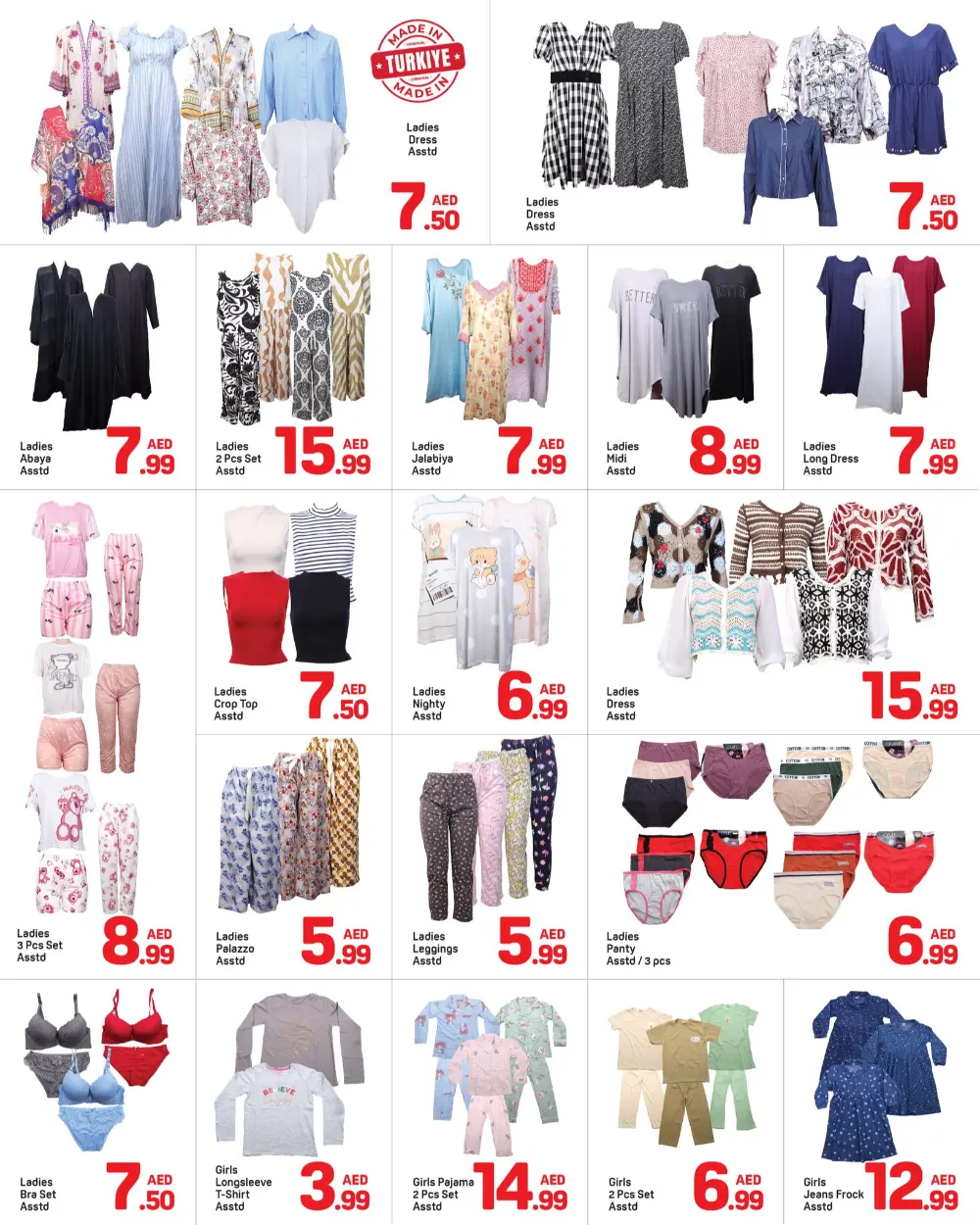 Day To Day Ajman | Epic Deals - Ends 13 Apr