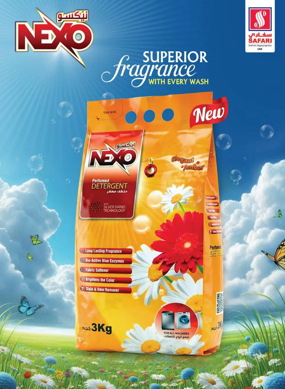 Safari Mall Sharjah Deal of the Week | Ends Wednesday