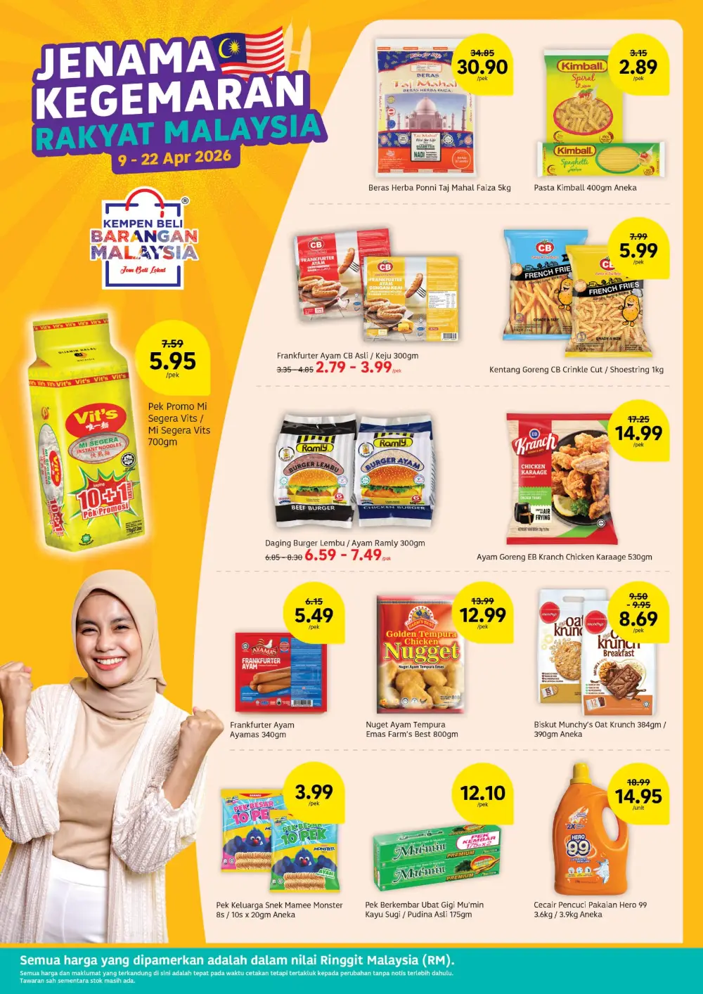 Lotus's Malaysia LotussLebihMurah | Ends 22 Apr