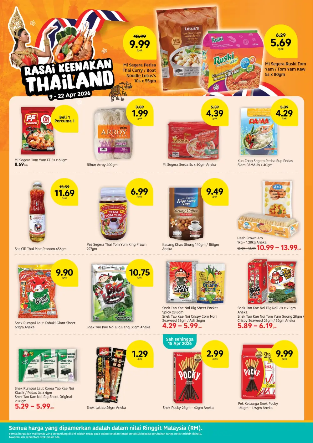 Lotus's Malaysia LotussLebihMurah | Ends 22 Apr