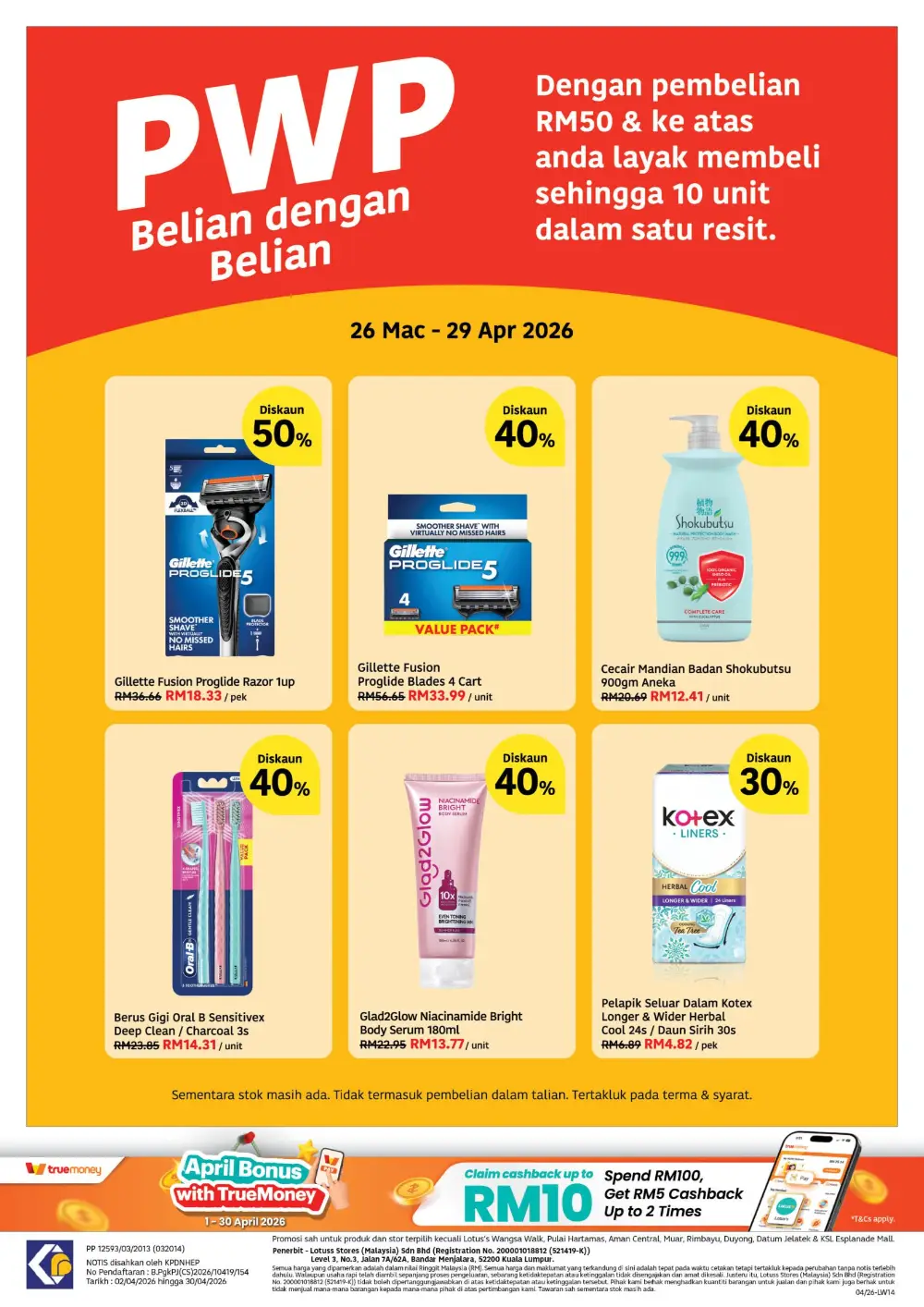 Lotus's Malaysia LotussLebihMurah | Ends 22 Apr