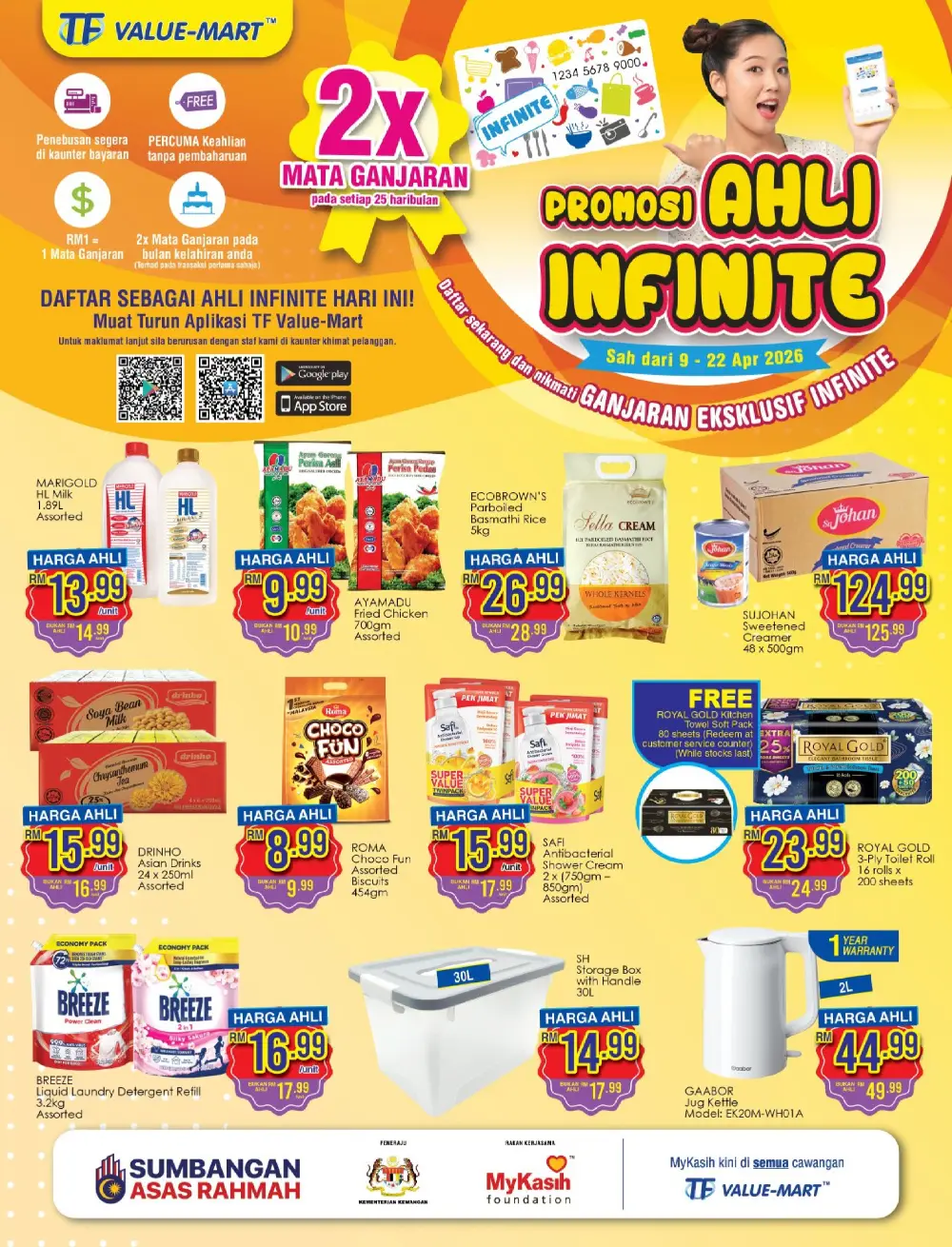 TF Value-Mart Malaysia Promosi Ahli Infinite | Ends 22 Apr