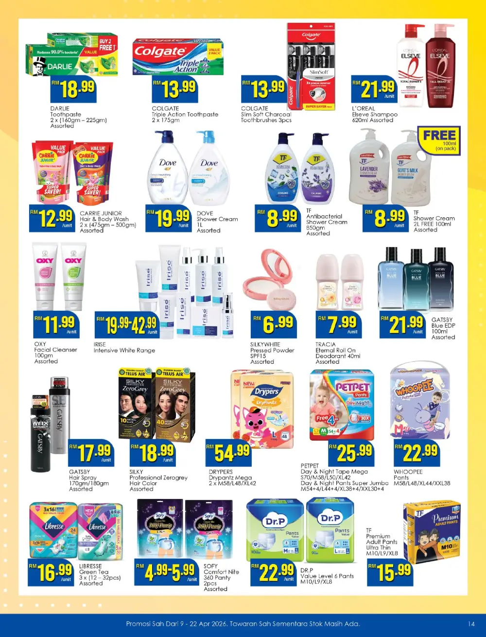TF Value-Mart Malaysia Promosi Ahli Infinite | Ends 22 Apr