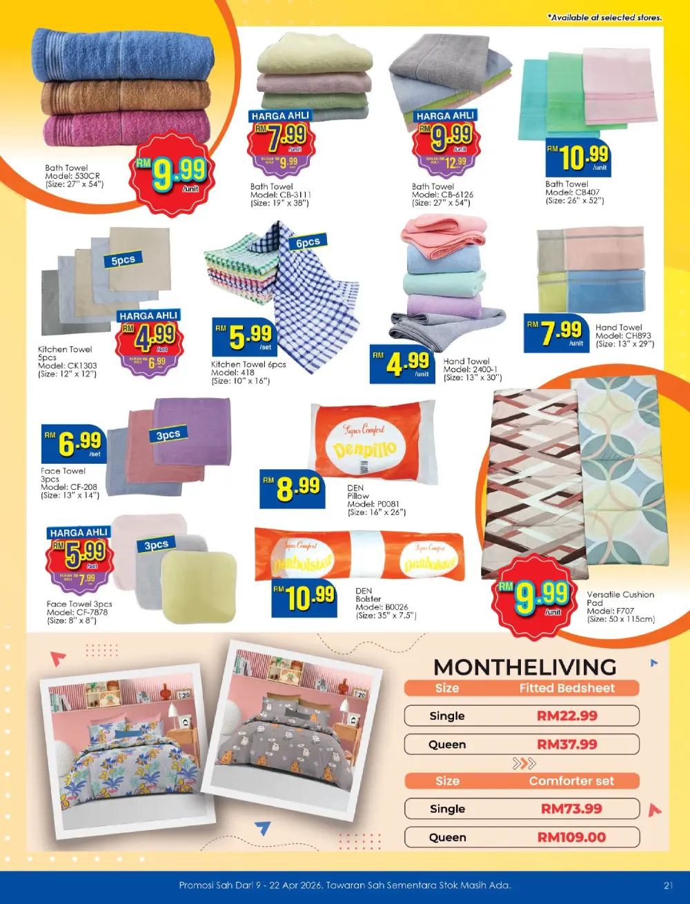 TF Value-Mart Malaysia Promosi Ahli Infinite | Ends 22 Apr