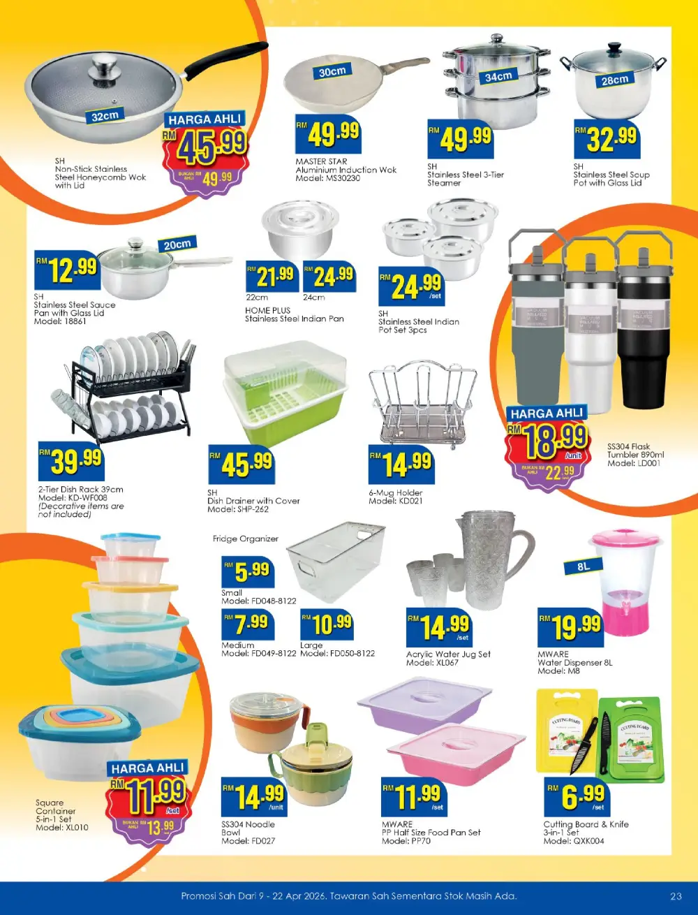 TF Value-Mart Malaysia Promosi Ahli Infinite | Ends 22 Apr