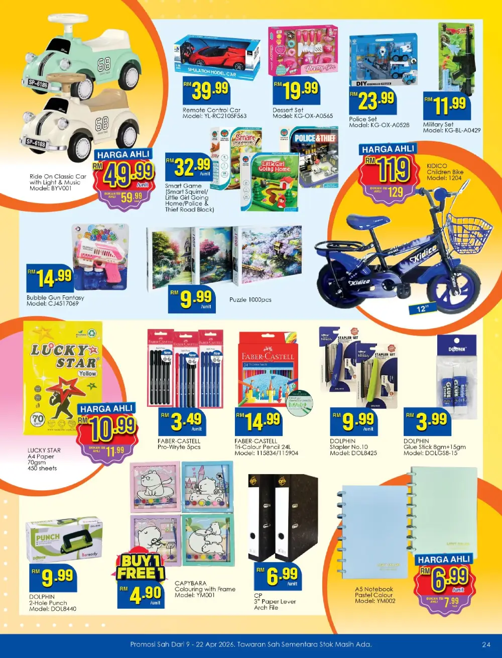 TF Value-Mart Malaysia Promosi Ahli Infinite | Ends 22 Apr