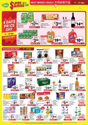 Giant Singapore Super Savings Best Weekly Deals | Ends 15 Apr In Giant Singapore
