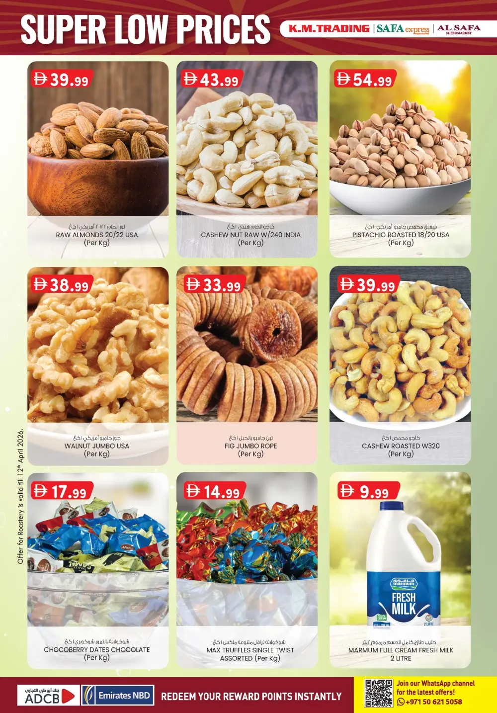 K.M. Trading Abu Dhabi Super Low Prices | Ends April 19