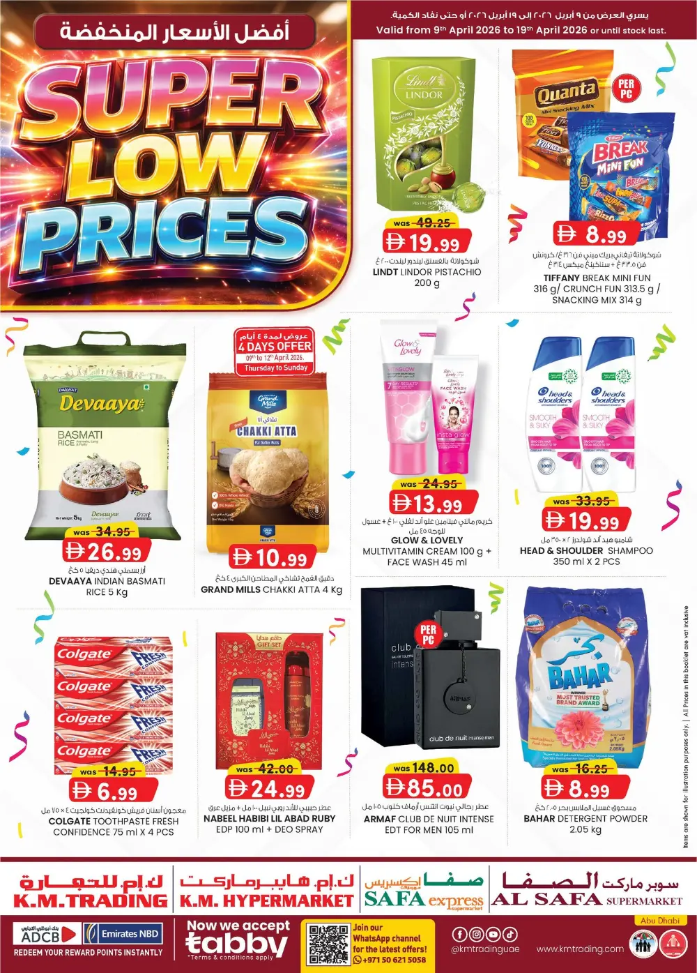K.M. Trading Abu Dhabi Super Low Prices | Ends April 19