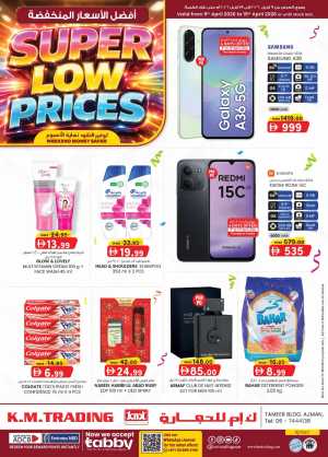 K.M. Trading Ajman Super Low Prices | Ends Sunday In K.M Trading Sharjah / Ajman