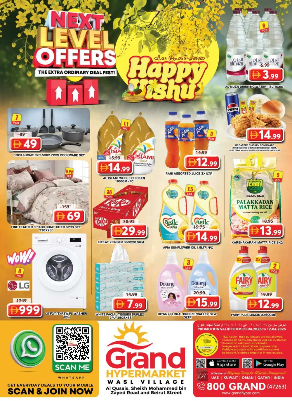 Grand Hypermarket Wasl Village Next Level Deals | Ends April 12