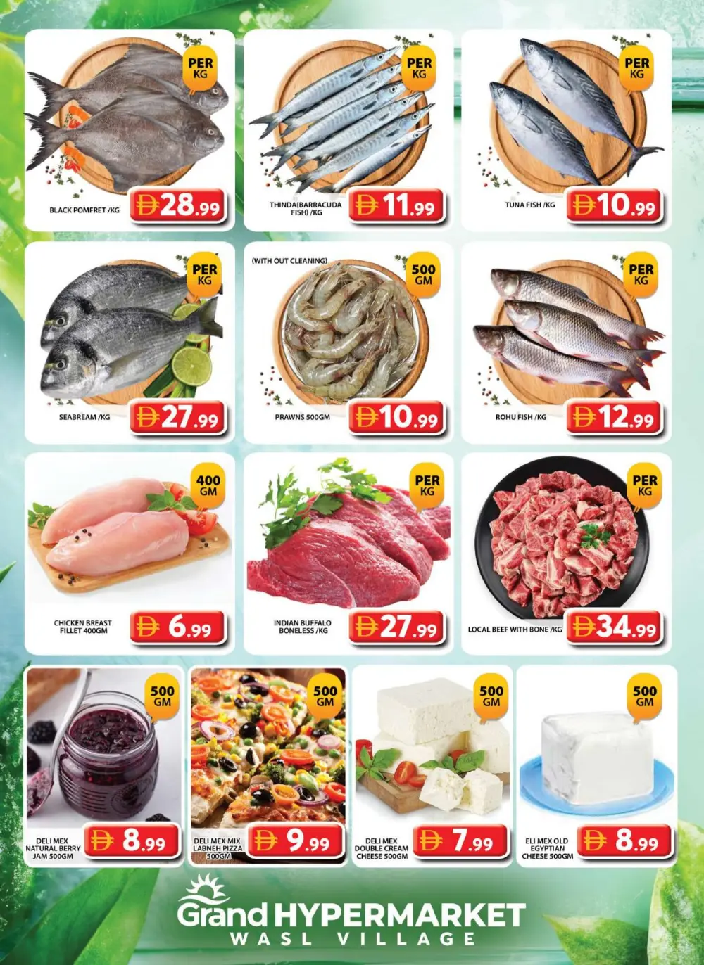 Grand Hypermarket Wasl Village Next Level Deals | Ends April 12