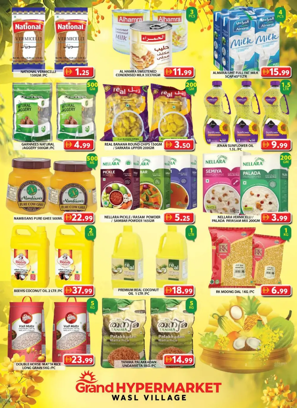 Grand Hypermarket Wasl Village Next Level Deals | Ends April 12
