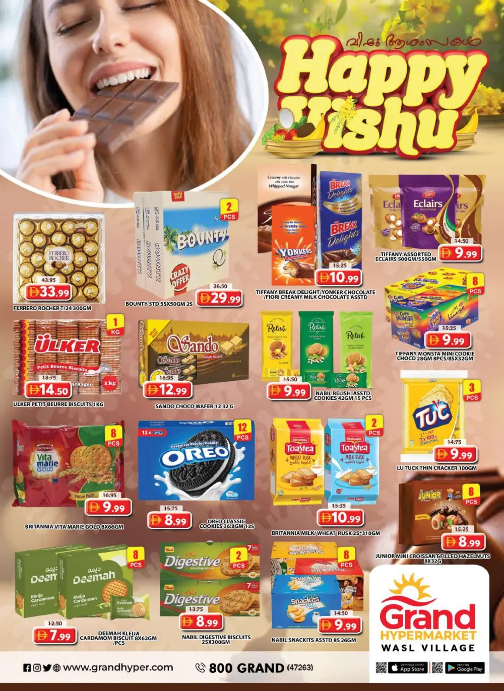 Grand Hypermarket Wasl Village Next Level Deals | Ends April 12