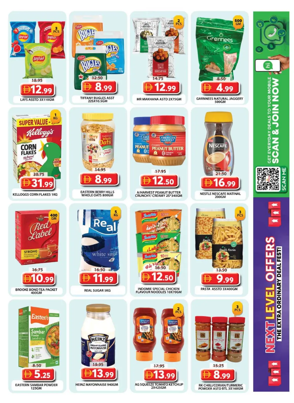 Grand Hypermarket Wasl Village Next Level Deals | Ends April 12