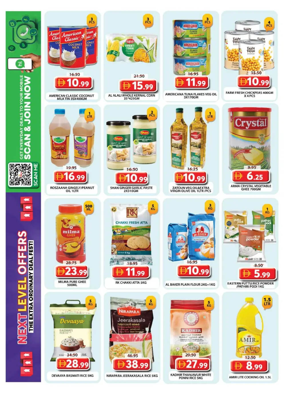 Grand Hypermarket Wasl Village Next Level Deals | Ends April 12
