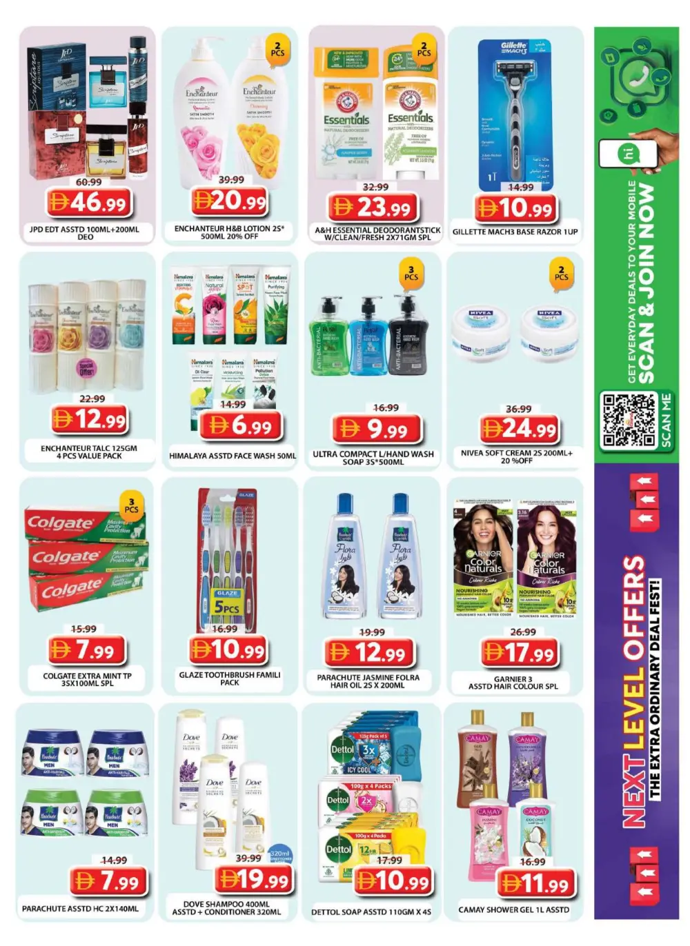 Grand Hypermarket Wasl Village Next Level Deals | Ends April 12