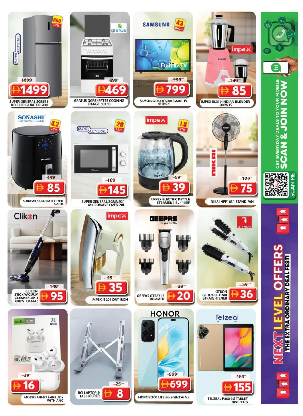 Grand Hypermarket Wasl Village Next Level Deals | Ends April 12