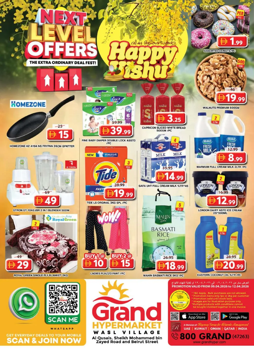 Grand Hypermarket Wasl Village Next Level Deals | Ends April 12