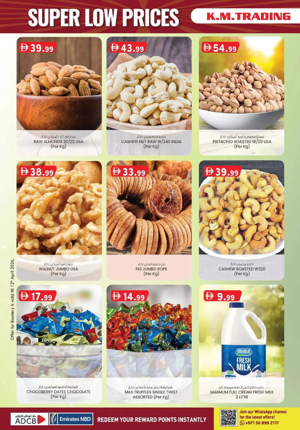 K.M. Trading Mussafah Super Low Prices | Ends Sunday