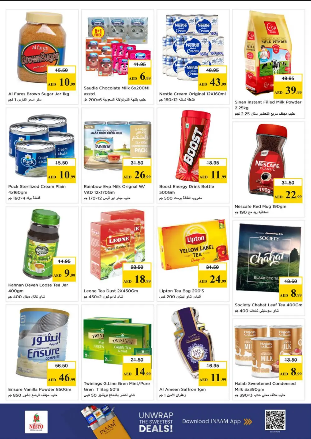 Nesto Sharjah Big Biggest Sale | Ends Sunday