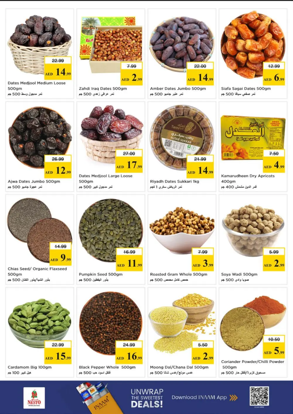 Nesto Sharjah Big Biggest Sale | Ends Sunday