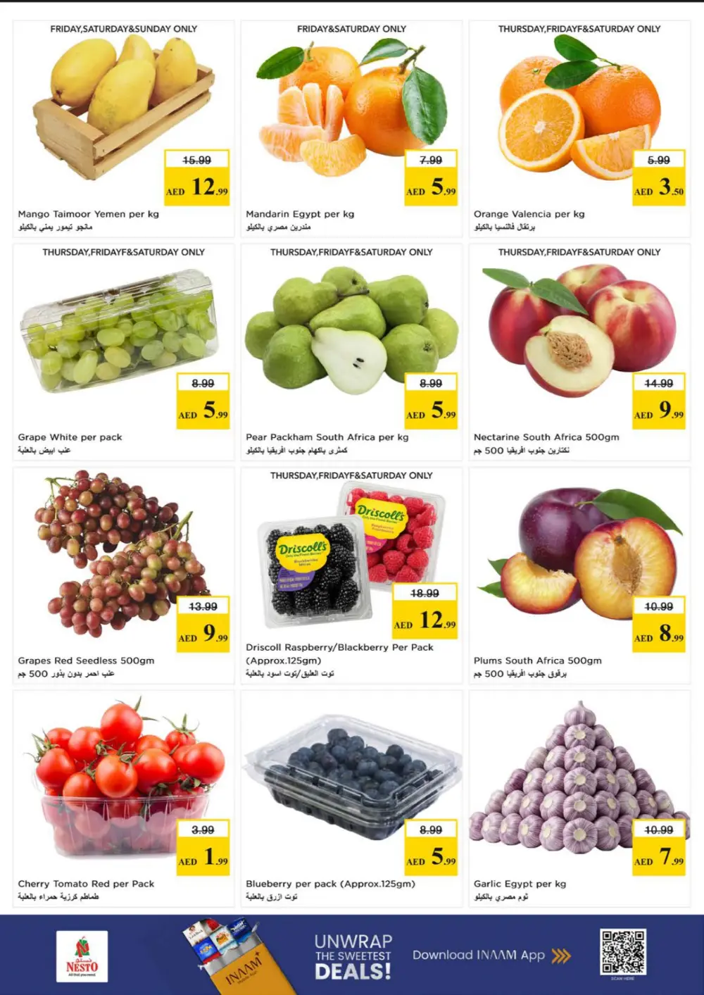 Nesto Sharjah Big Biggest Sale | Ends Sunday