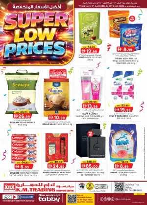 K.M. Trading Oud Metha Super Low Prices | Ends April 19 In K.M Trading Dubai