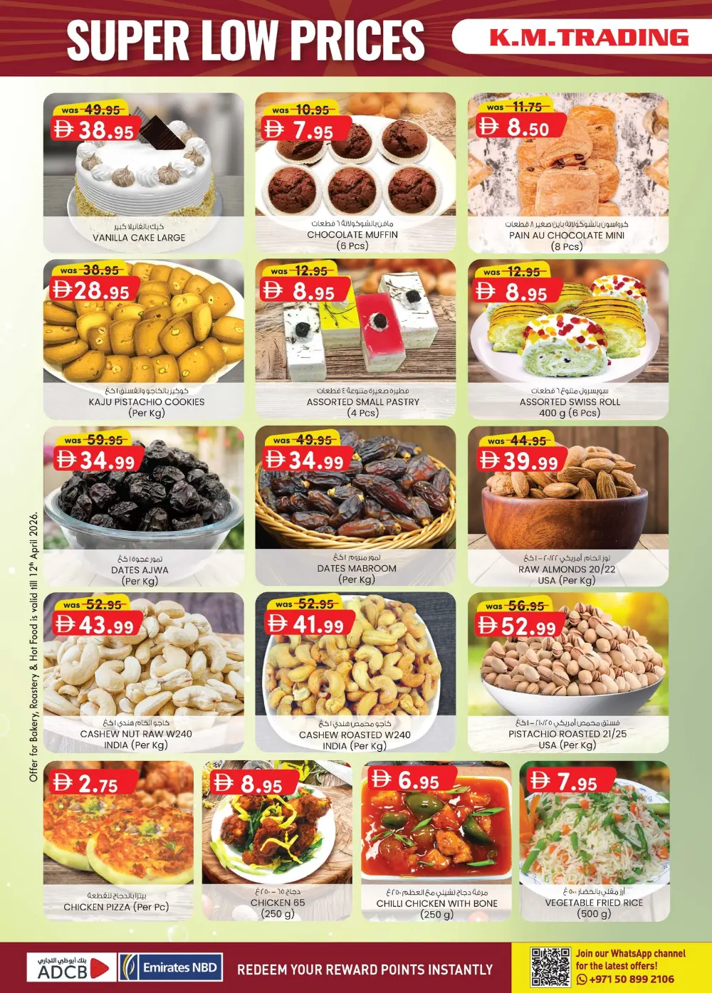 K.M. Trading Oud Metha Super Low Prices | Ends April 19