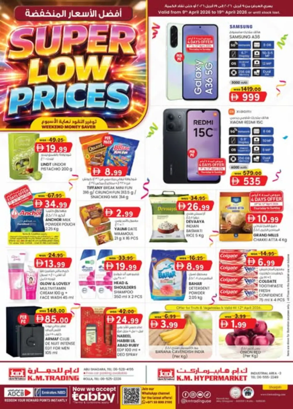 K.M. Hypermarket Sharjah Super Low Prices | Ends April 19