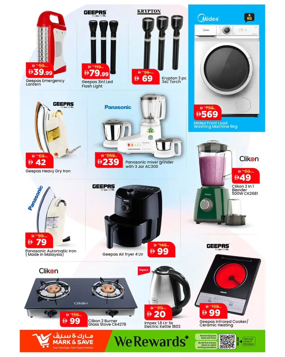 Mark & Save Musaffah Price Drop | Ends Sunday