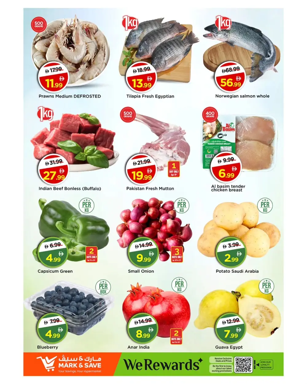 Mark & Save Musaffah Price Drop | Ends Sunday