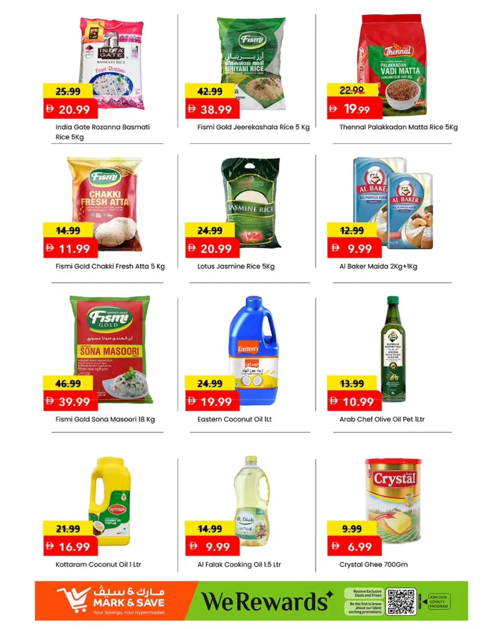 Mark & Save Musaffah Price Drop | Ends Sunday