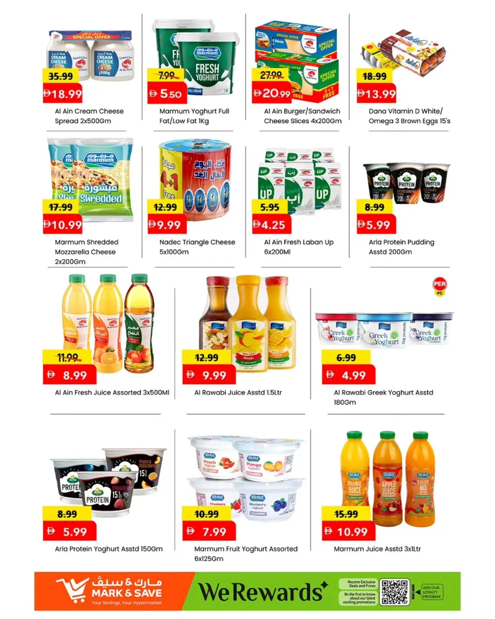 Mark & Save Musaffah Price Drop | Ends Sunday