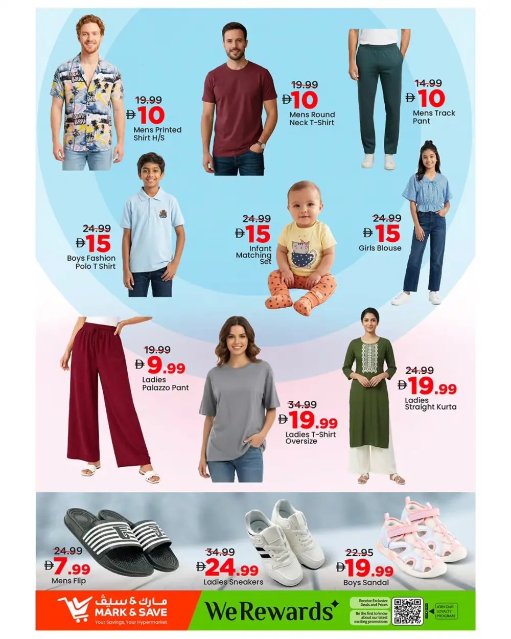 Mark & Save Musaffah Price Drop | Ends Sunday