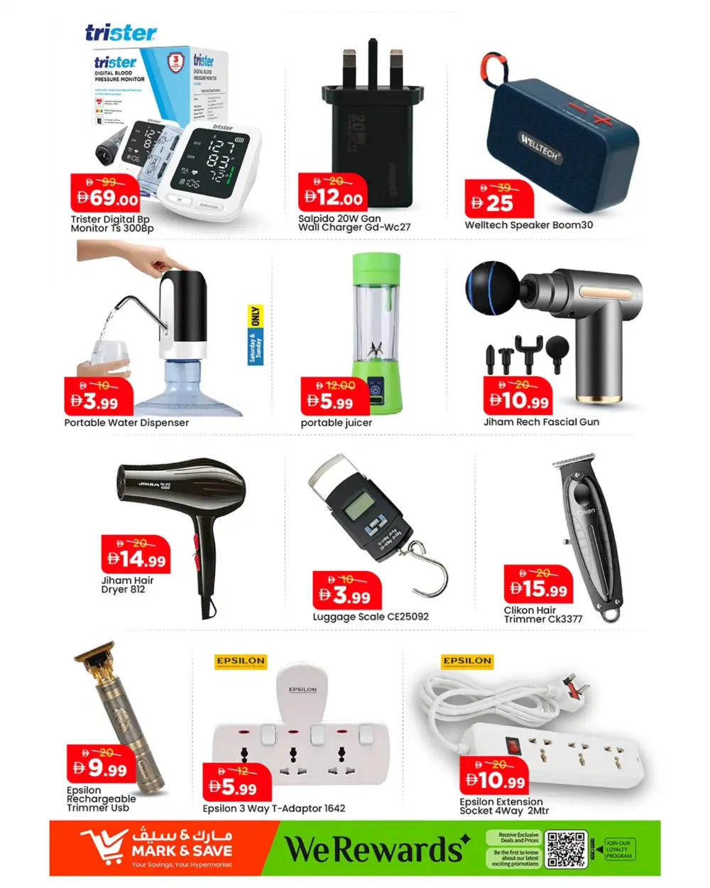 Mark & Save Musaffah Price Drop | Ends Sunday