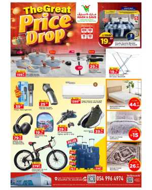 Mark & Save Musaffah Price Drop | Ends Sunday In Mark & Save Abu Dhabi