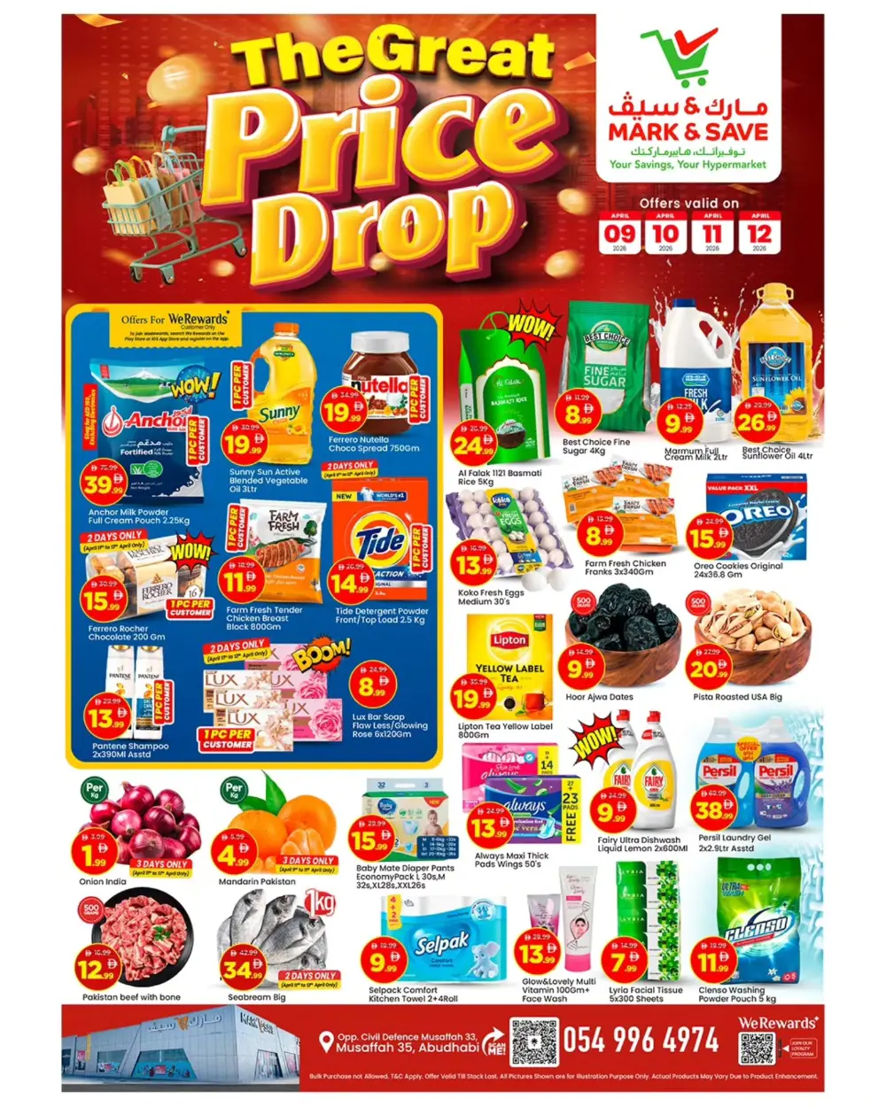 Mark & Save Musaffah Price Drop | Ends Sunday