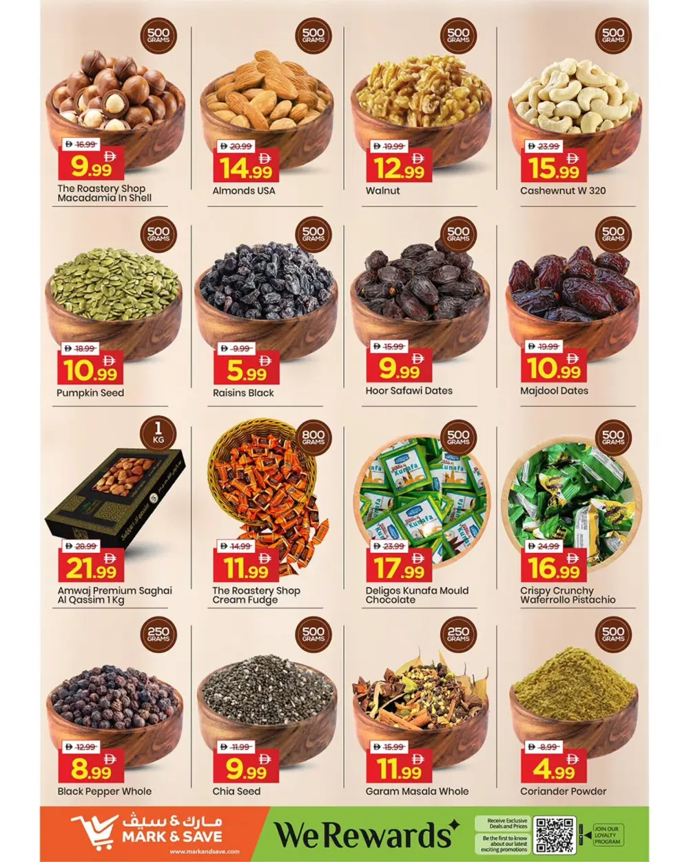 Märk & Save Ajman Great Price Drop | Ends April 12