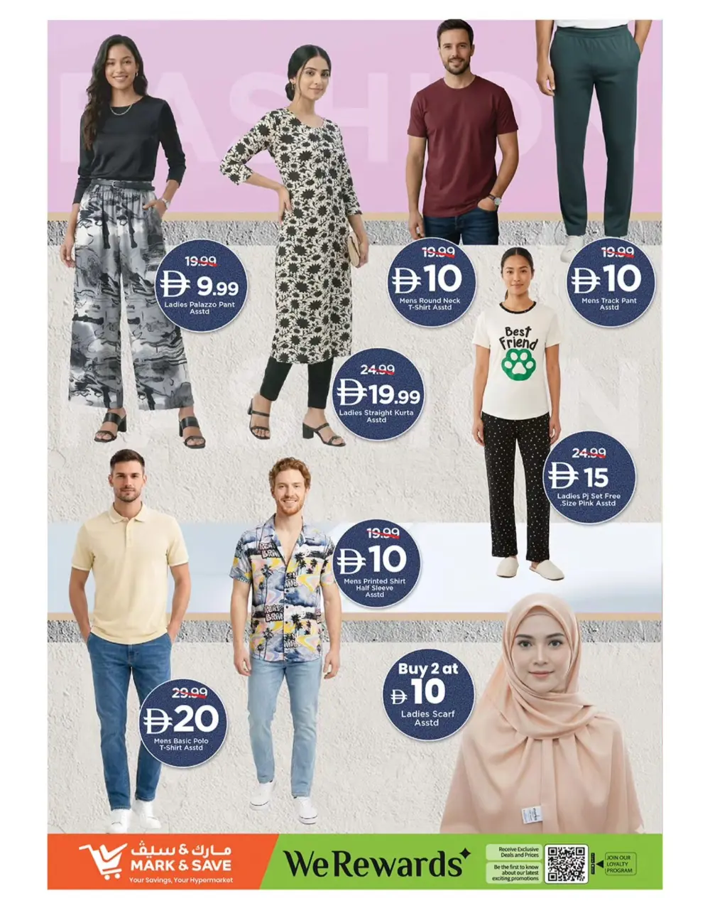 Mark & Save Al Warsan Great Price Drop | Ends Sunday