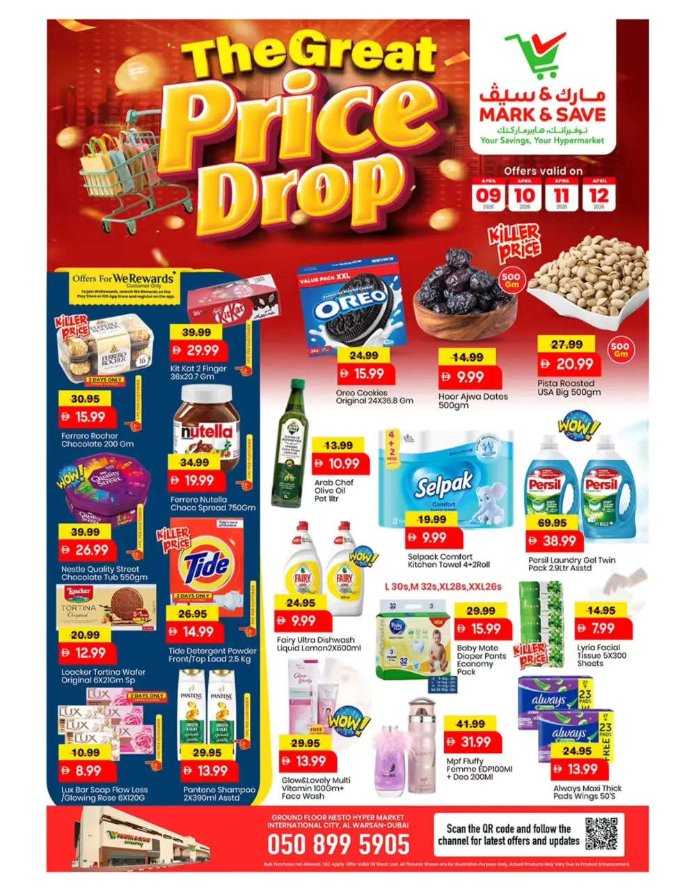 Mark & Save Al Warsan Great Price Drop | Ends Sunday