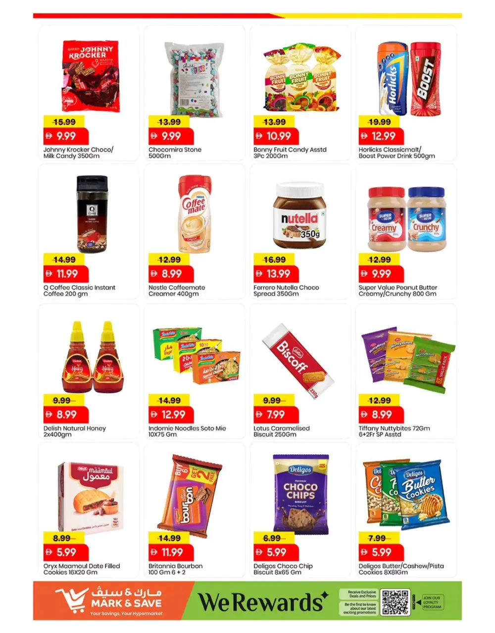 Mark & Save Al Warsan Great Price Drop | Ends Sunday