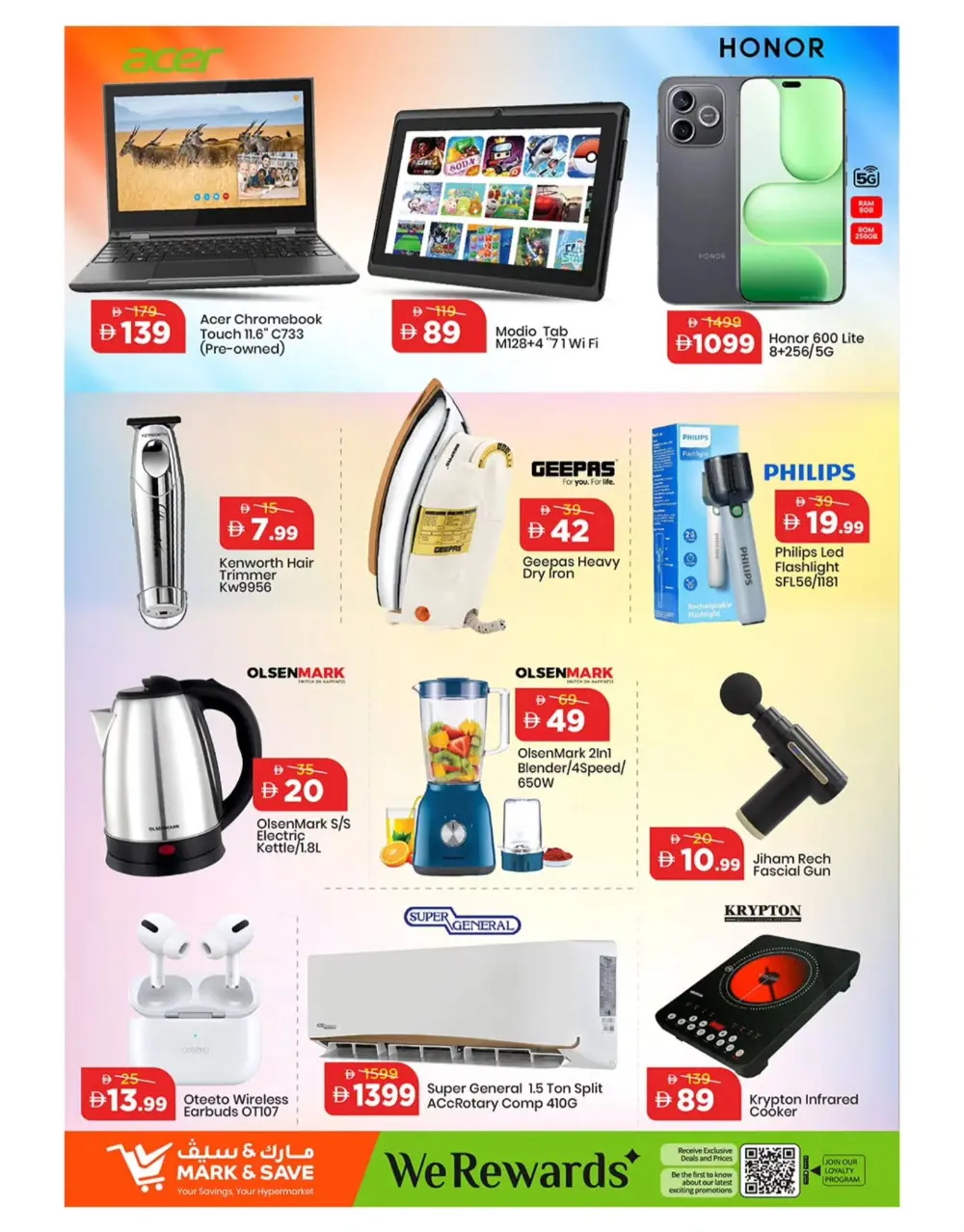 Mark & Save Al Warsan Great Price Drop | Ends Sunday