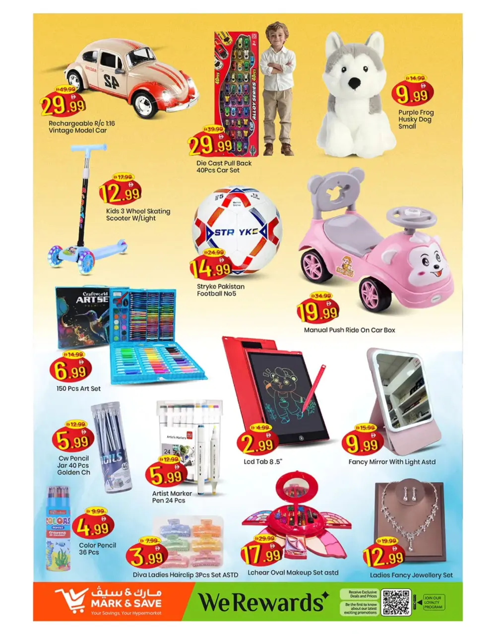 Mark & Save Al Warsan Great Price Drop | Ends Sunday