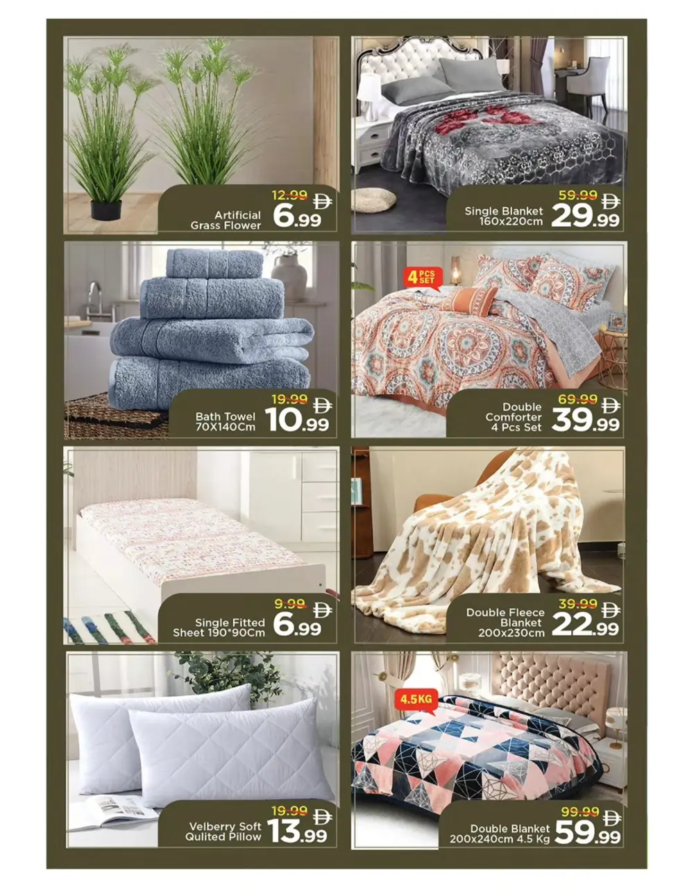 Mark & Save Al Warsan Great Price Drop | Ends Sunday