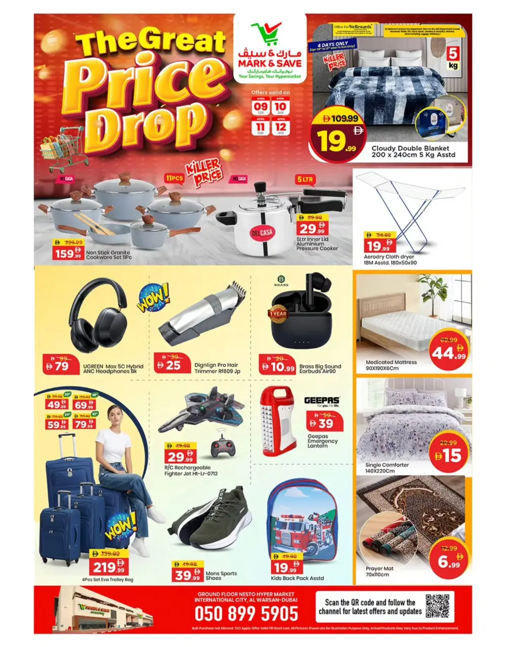 Mark & Save Al Warsan Great Price Drop | Ends Sunday