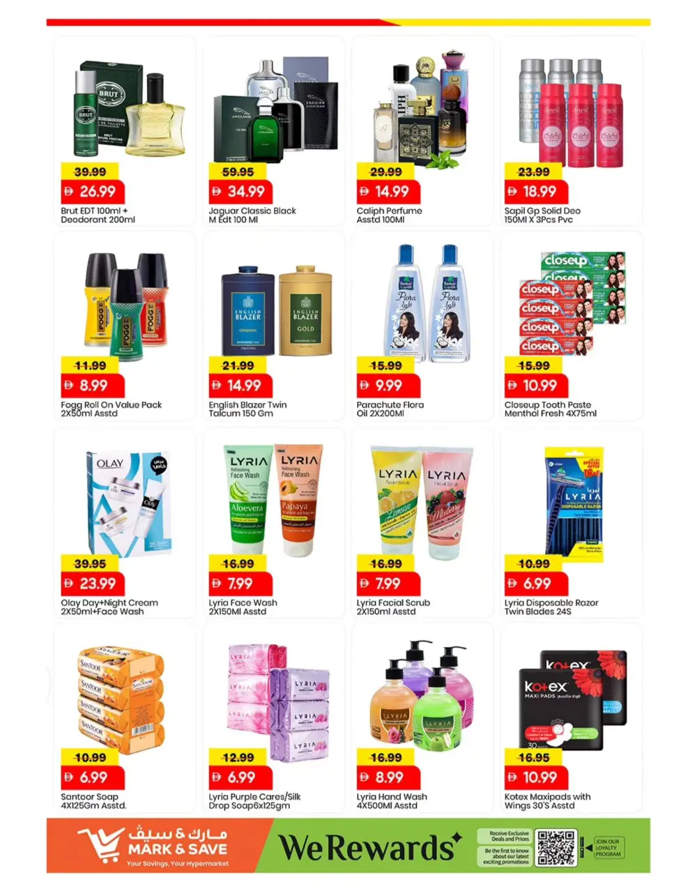 Mark & Save Al Warsan Great Price Drop | Ends Sunday
