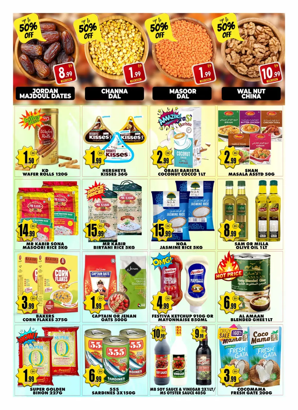 Centro Burjuman Karama Big Savings | Ends Monday