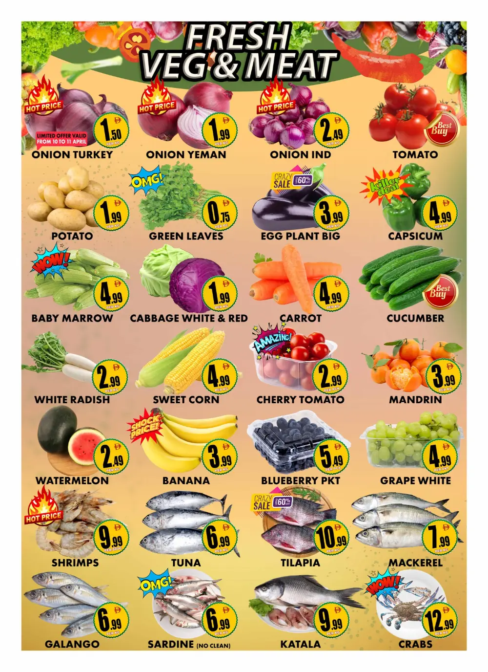 Centro Burjuman Karama Big Savings | Ends Monday