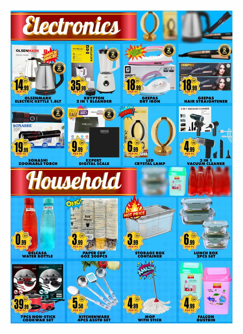 Centro Burjuman Karama Big Savings | Ends Monday